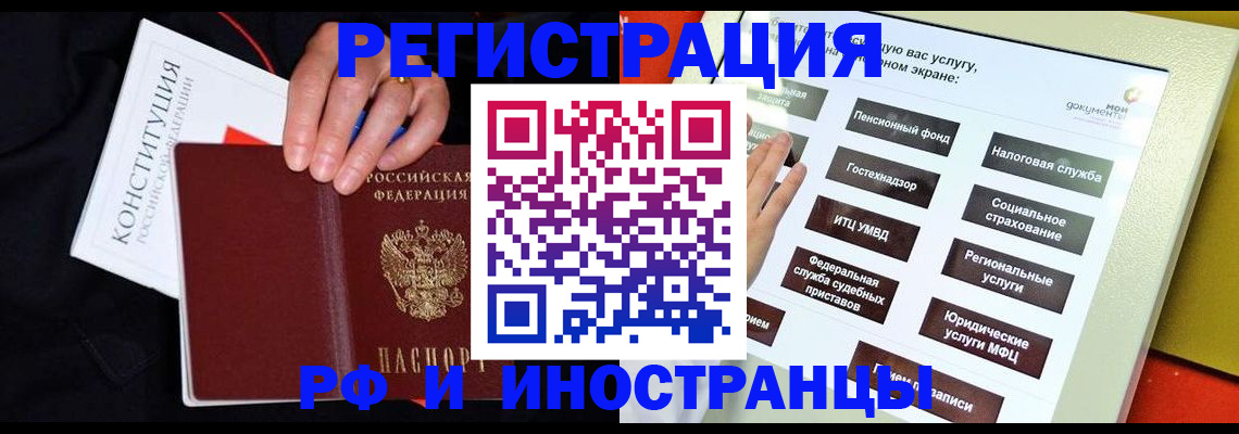 пропишу в квартире в Судогде